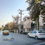 اداره برق شهرستان بروجرد