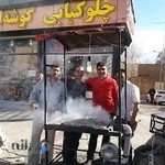 چلو کبابی گوشه ای