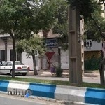 داروخانه دکتر عطار