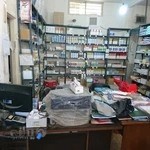 داروخانه دامپزشکی بهدارو