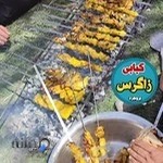 کبابی زاگرس بروجرد