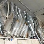 اگزوزسازی آسا