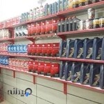 اتوسرویس مرسدس