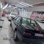 اقای پولیش بروجرد