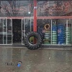 فروشگاه لاستیک احسان