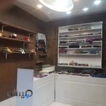 بوتیک شالیتو