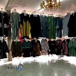 مانتو چین چیلا