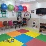 درمانگاه مهر سیما