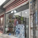 لباس بچه گانه کلبه کوچولو ها