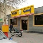 اداره پست ملارد