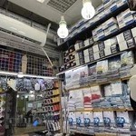 لباس زیر مردانه کیوان