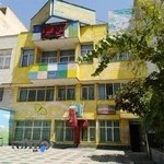 دبستان و آمادگی غیرانتفاعی پسرانه آریا