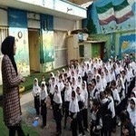 دبستان دخترانه دولتی فاطمه زهرا