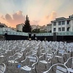 مدرسه بین المللی تهران