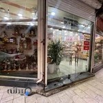 گلسرای گلبرگ