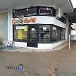 کافه تنور داغ یگانه