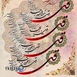 آموزش طراحی شفیعی