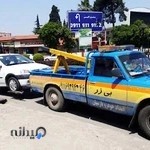 یدک کش ساری