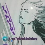 فروشگاه لباس زیر