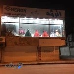 مزون لباس عروس کارولین شعبه فروش