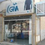 فروشگاه لباس گیوا