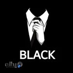 مزون بلک (mezon black)
