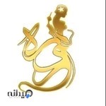 مزون لباس عروس روژه بابل