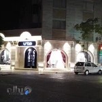 گالری لباس عروس و کت شلوار مرداس