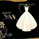 مزون عروس یاس