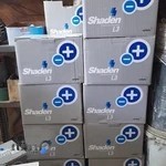 باطری سازی و پخش دینام استارت سید موسی حسینی