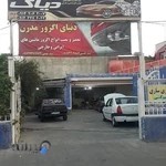 باطری سازی وتست انژکتور دیاک