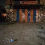 باطریسازی هدف