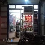 باطری فروشی منجزی