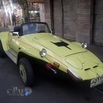 باطری سازی عطایی