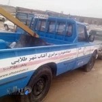 امدادخودرو ایرانیان