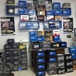 امداد باطری داود