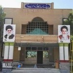 دبیرستان شهید غلامرضا رهبر