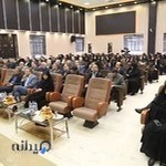 مدرسه شریعتی