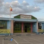 دبستان شاهد دو مهر