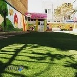 دبستان غیر دولتی پسرانه بوستان علم