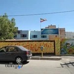 دبستان پسرانه امام حسن مجتبی (ع)
