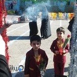 دبستان پسرانه اروند