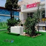 دبستان پسرانه پرتو دانش خمینی شهر