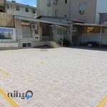 مدرسه پسرانه ابتدایی آیین