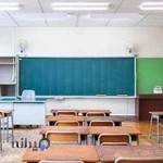 دبستان دخترانه سما ناحیه ۲ اصفهان