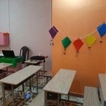 دبستان و پیش دبستانی دخترانه لاله های علم