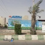 دبستان دخترانه شاهد لاله های امام