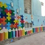 دبستان دخترانه غیردولتی علوی