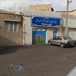 پیش دبستان و دبستان دخترانه غیر دولتی نورسته
