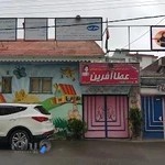 پیش دبستانی و دبستان دخترانه هوشمند عطاآفرین